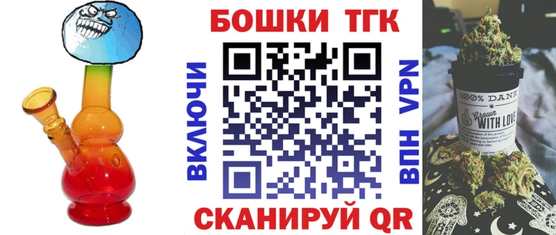 Где найти наркотики Курлово КОКАИН  Амфетамин  Марихуана  ГАШ 