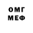 МЕТАДОН кристалл Ramil Saidov
