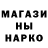 Дистиллят ТГК жижа Orysya Skrypnyk