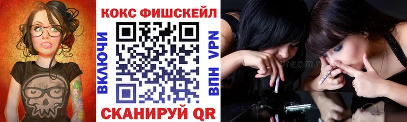 Кокаин Columbia  Курлово 