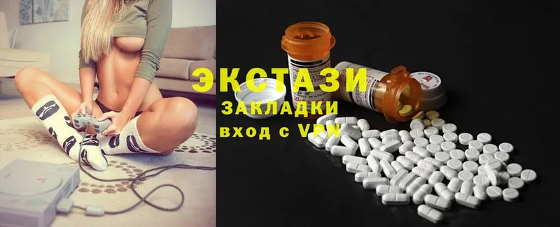 мега tor  Курлово  Ecstasy Дубай 