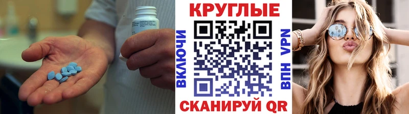 ЭКСТАЗИ Cube Курлово