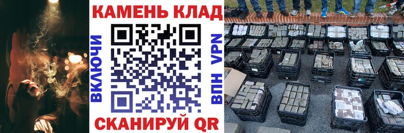 Гашиш хэш  где найти наркотики  Курлово 