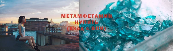 МДПВ Бутурлиновка