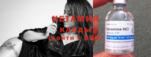 дурь Новокубанск