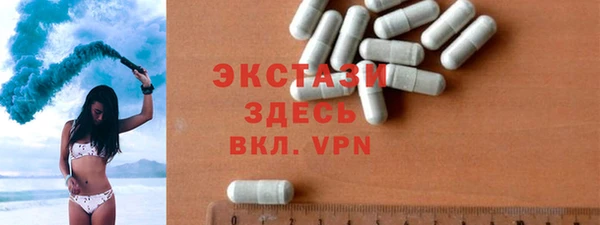 дурь Новодвинск