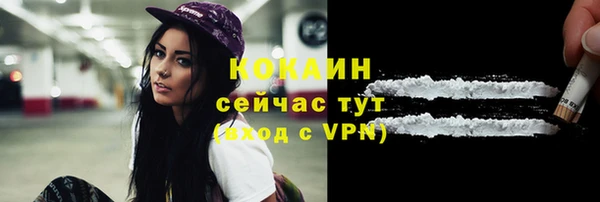 jwh Надым