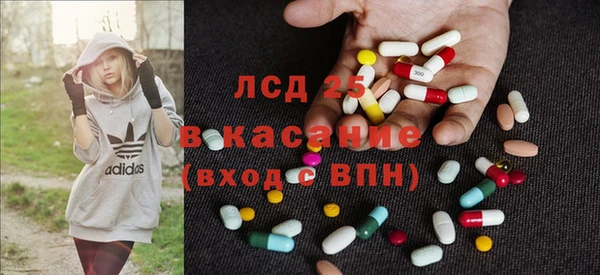 дурь Новокубанск