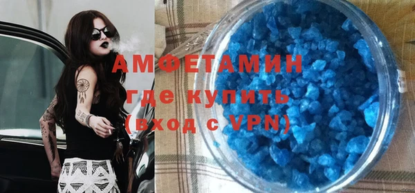 дурь Новодвинск