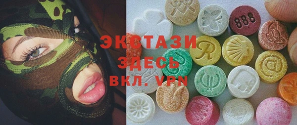 дурь Новокубанск