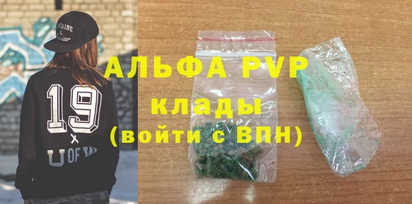 дурь Новокубанск