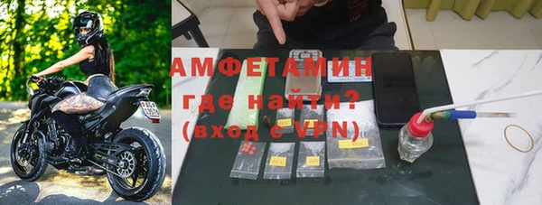 дурь Новокубанск