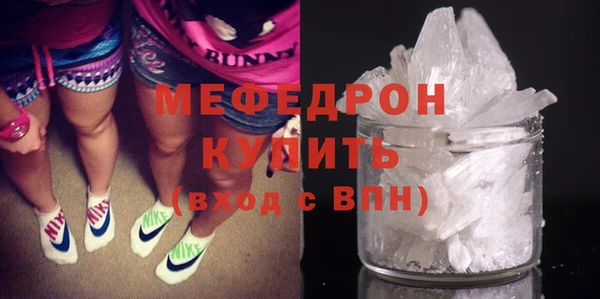 дурь Новодвинск