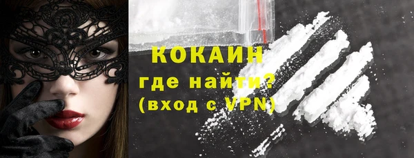 мдма Нея