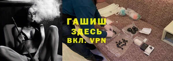 дурь Новодвинск