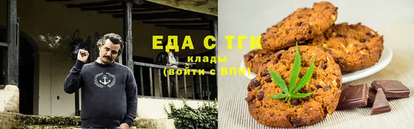 герыч Новозыбков