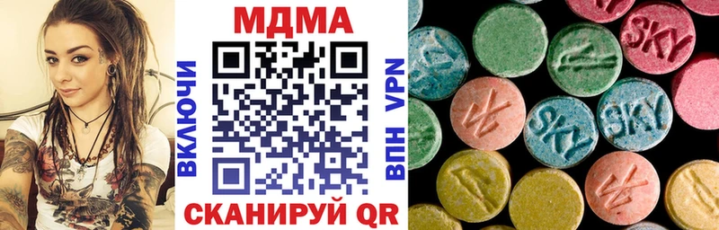omg онион  Курлово  MDMA VHQ 