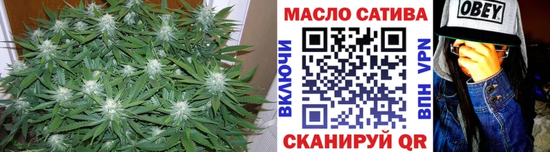 Дистиллят ТГК вейп  Курлово 